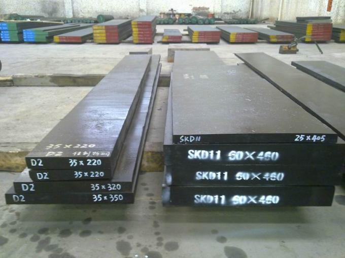 Máy cạo thủy lực tùy chỉnh Blades Cạo thép không gỉ Blades cắt dao Máy cắt kim loại Blade 11